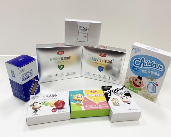 宁夏保健品包装盒、益生菌包装盒、酵素菌包装盒